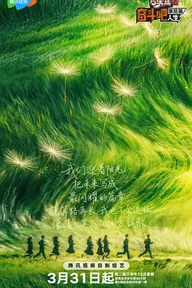 亚洲一区二区三区高清网